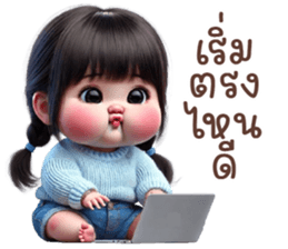 741473687