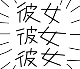 741475101