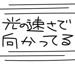 741475103