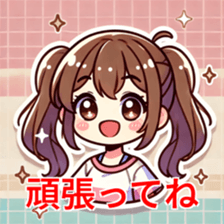741475336