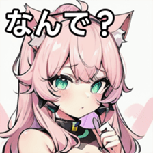 741475341