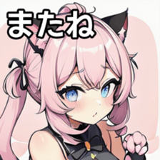 741475359