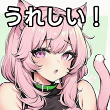 741475360
