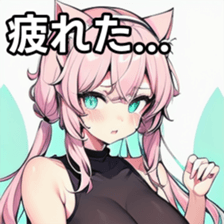 741475367