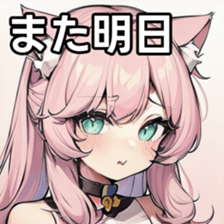 741475368