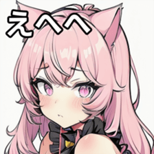 741475372