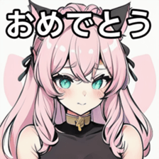 741475373