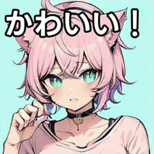 741475436