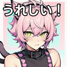 741475440