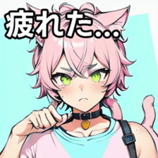 741475447