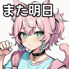 741475448