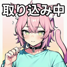 741475449