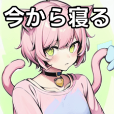 741475450