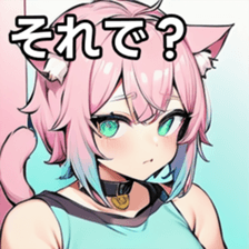 741475455