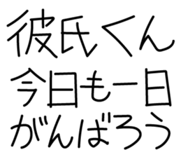 741476509