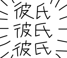 741476533