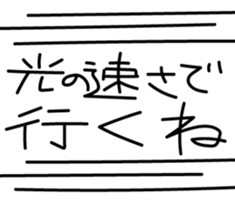 741476535