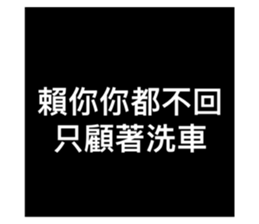 741481132