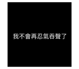 741481133