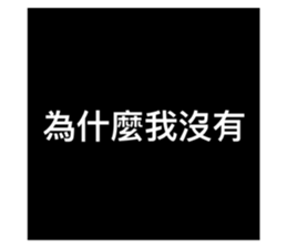 741481136