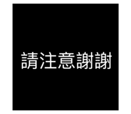 741481140