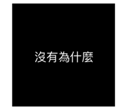 741481147