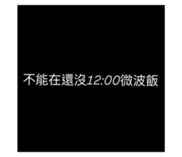 741481149