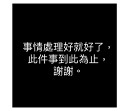 741481150