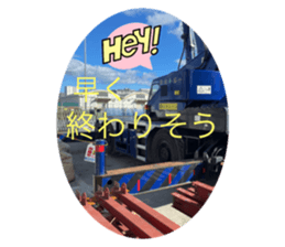 741484711