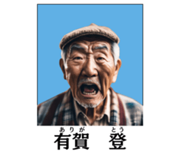 741494617