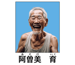 741494640