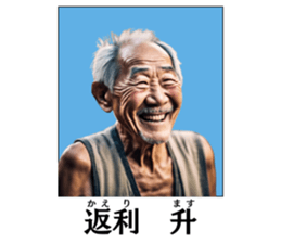 741494641