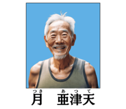 741494647