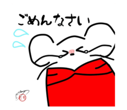 741505423