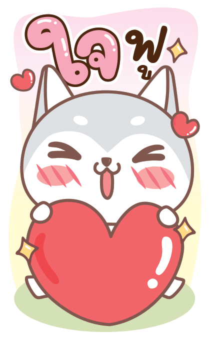 ลายที่ 5