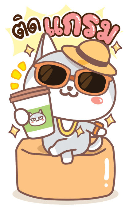 ลายที่ 9