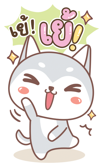 ลายที่ 19