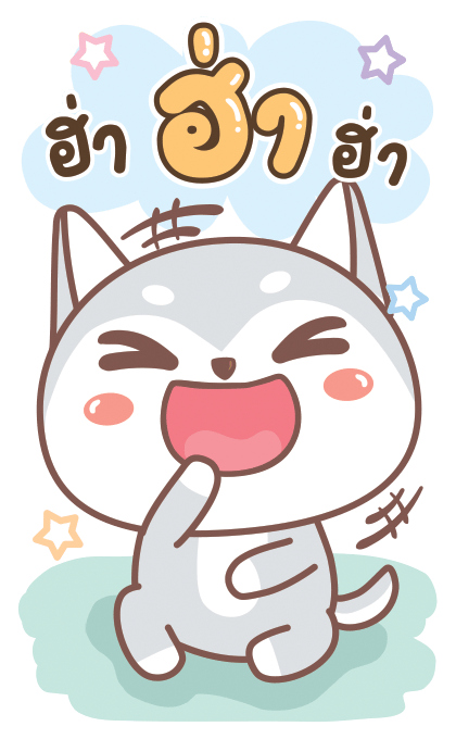โอเด้ง น้องหมาตลก รูปที่ 11
