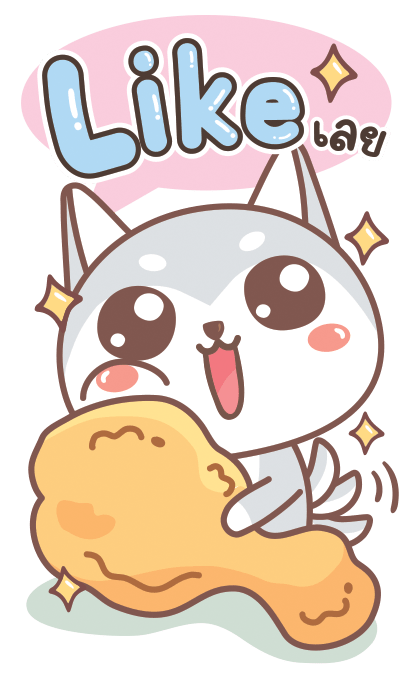 ลายที่ 23