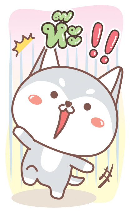 ลายที่ 29