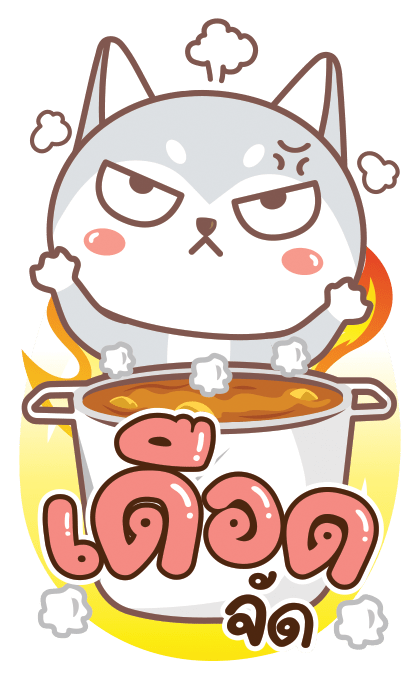 ลายที่ 31