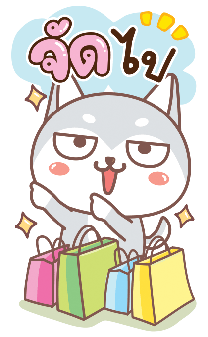 ลายที่ 35