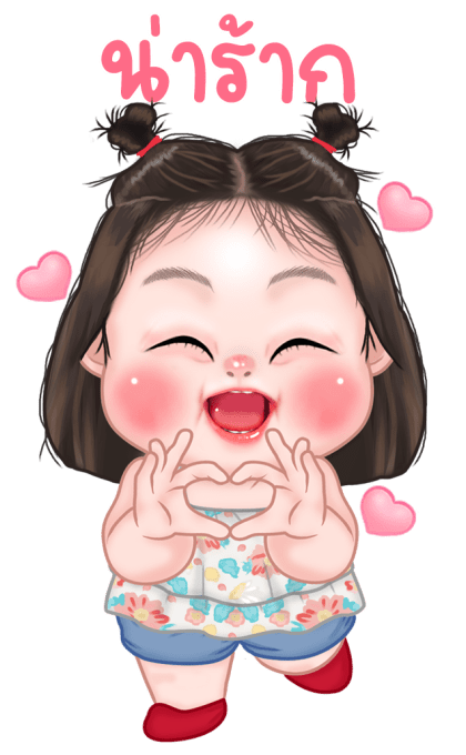 ลายที่ 23