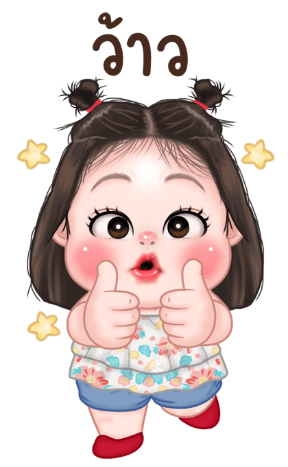 ลายที่ 39