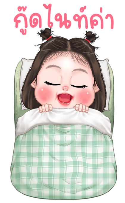 ลายที่ 47