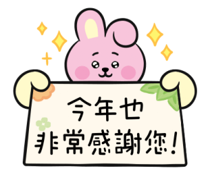 741517663