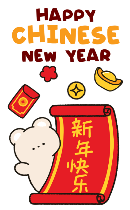 ลายที่ 1