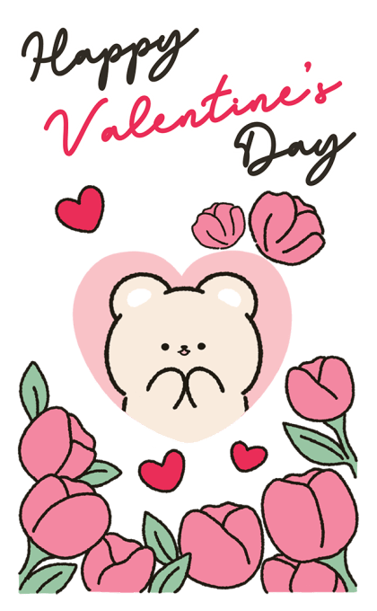 ลายที่ 9