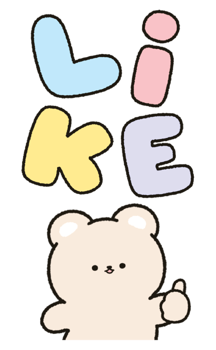 น้องหมีน่ารัก "ไมมิ" มาทักทาย รูปที่ 19