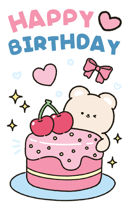 ลายที่ 43